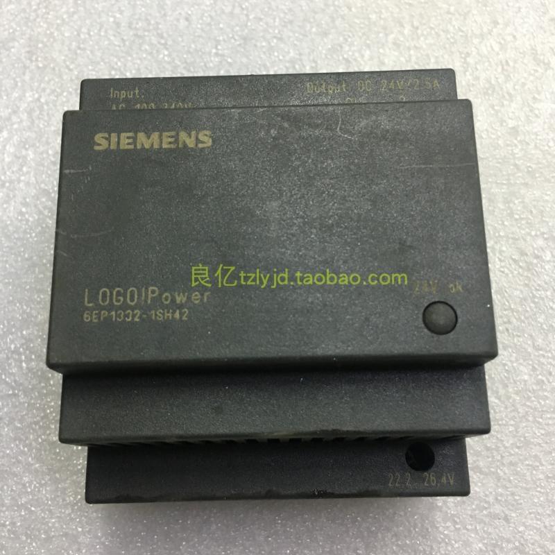 西门子LOGO PLC电源 1P 6EP1332-1SH42 电源24V2.5A