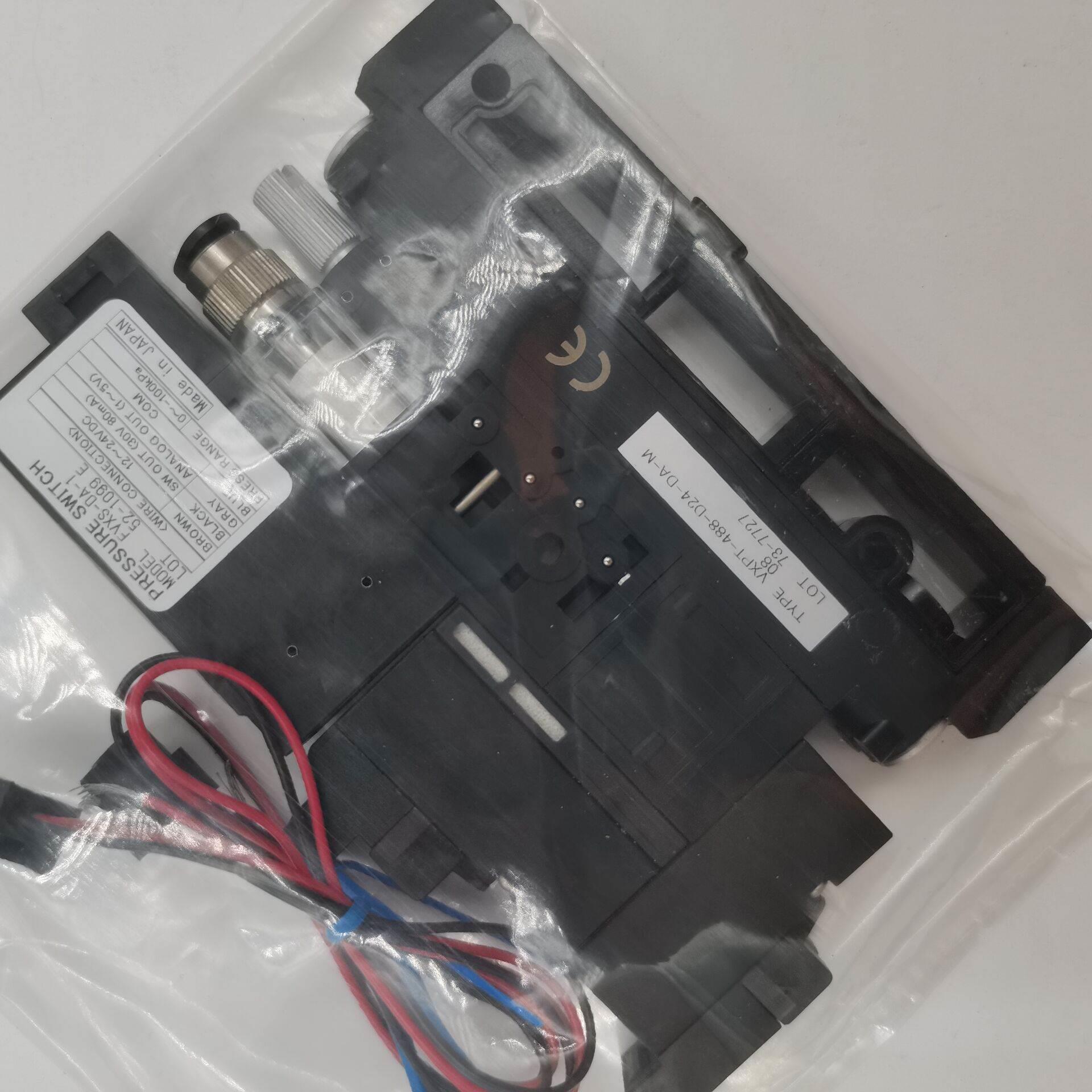 现货销售PISCO真空发生器VXPT-488-D24-DA-M08/FVXS-DA-152-1099