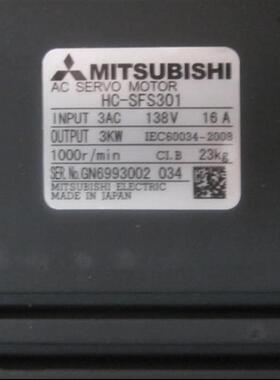供应全新原装伺服马达HC-SFS301