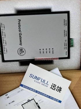 上海讯饶网关 BAC2004-ARM