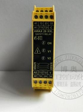 法国  继电器 AWAX26XXL 24VDC AWAX26 XXL