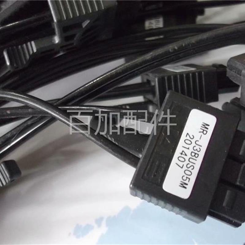 (议价)三菱正品全新光纤MR-J3BUS05M/3M