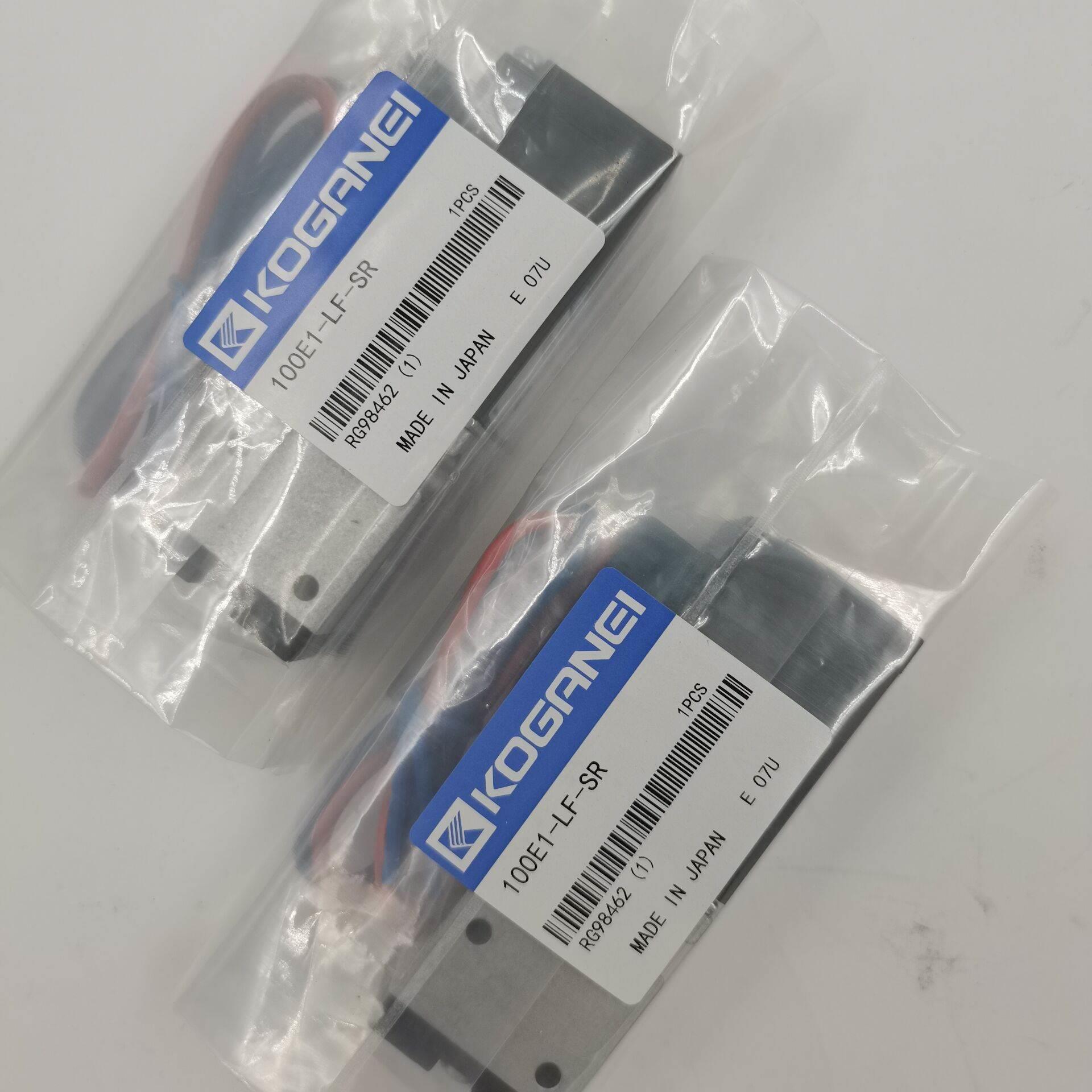 KOGANEI电磁阀050E1-01-LF-SR V050E1-01 050LE1-01 050-4E2 DC24