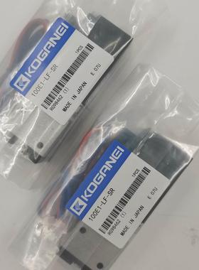 KOGANEI电磁阀050E1-01-LF-SR V050E1-01 050LE1-01 050-4E2 DC24