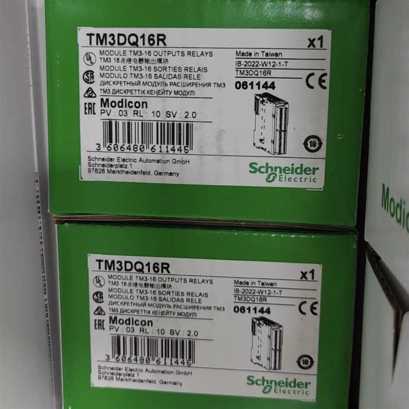 TM3DI8/DI16/DI32K/DQ8R/DQ16R/DQ8T/DQ16T/DQ32TK/DM8R/DM24R