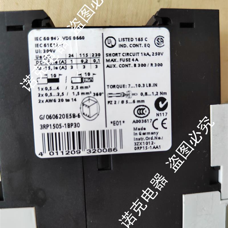 3RP1505-1BP30 原装正品