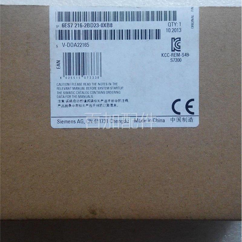 (议价)6ES7214 6ES7 214-1AD23/1BD23/2AD23/6ES7216-2BD