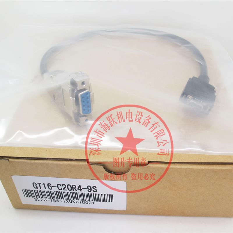 触摸屏幕RS422电缆 GT16-C02R4-9S