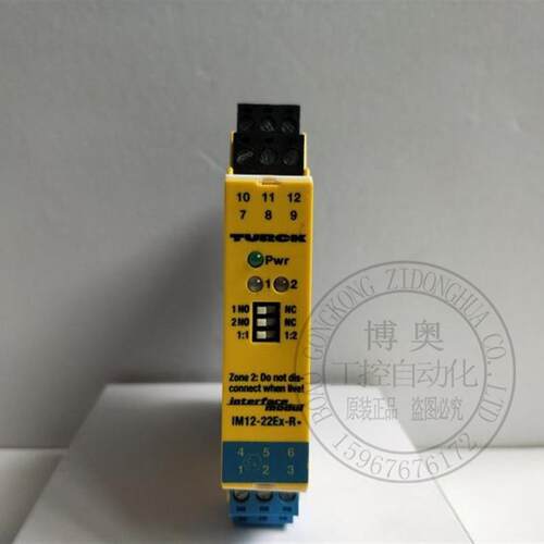 TURK图尔克IM12-22EX-R隔离开关放大器1M12-22EX-R现货