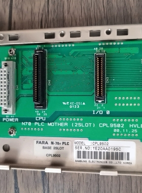 现货销售  CPL9502 底板 原装拆机 成色漂亮 实拍包好