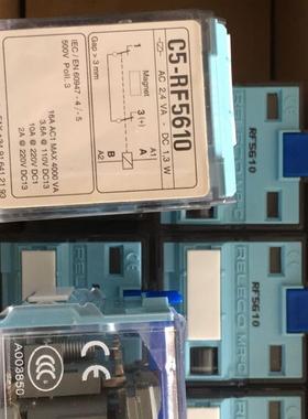 议价正品 MR-C宜科C5-RF5610/RF5611/RF5640/RF5629/M10X/M