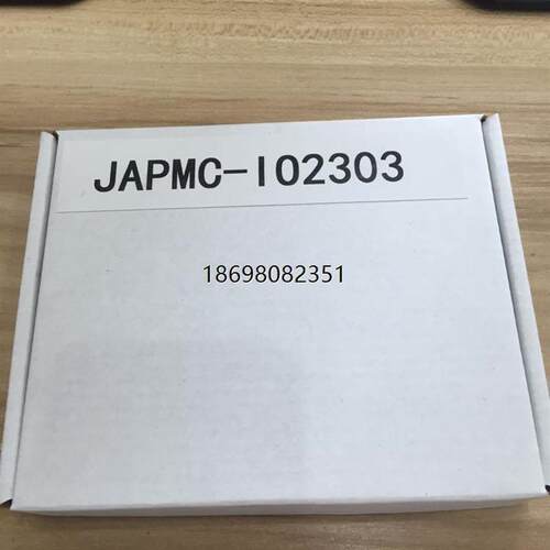 JAPMC-EX2200    PLC模块