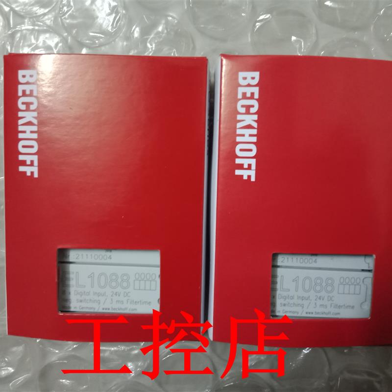 BK7000 BK9050 BC5150 BK9000 BK9105 BK3110 EL6601 议价