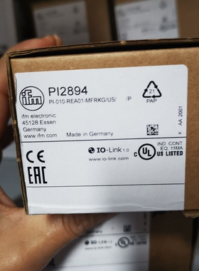 全新原装PI2799 PI2889 PI2893 PI2894 PI2895