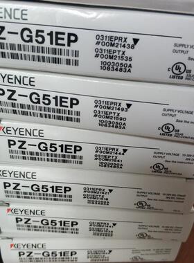 光电开关全新PZ-G51EP PZ-G51N G51P G51CN G51CP G51EN G5