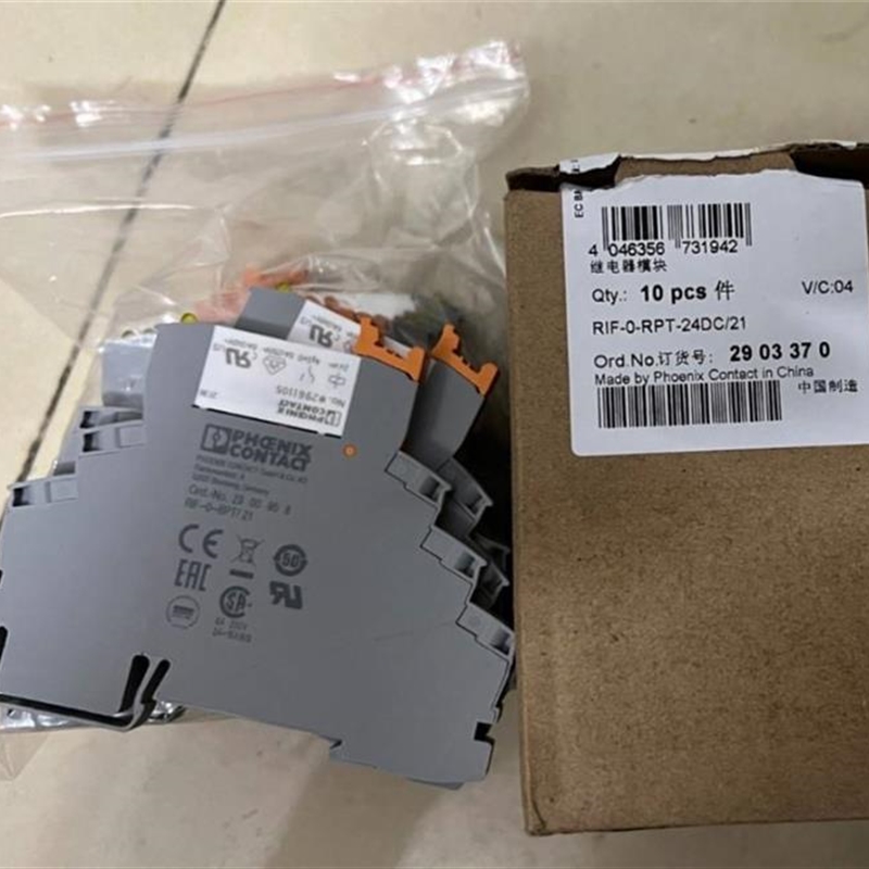 全新菲尼克斯继电器2900958--RIF-0-BPT/21