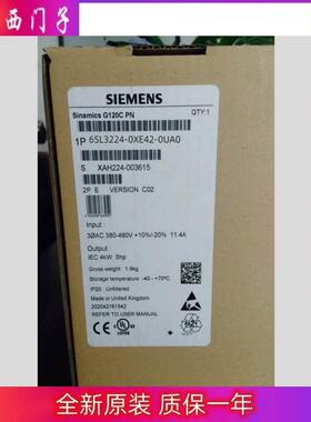 西门子议价6SL3054-4AG00-2AA0/7TF00-2BA0,SD 卡 512 MB 空议价