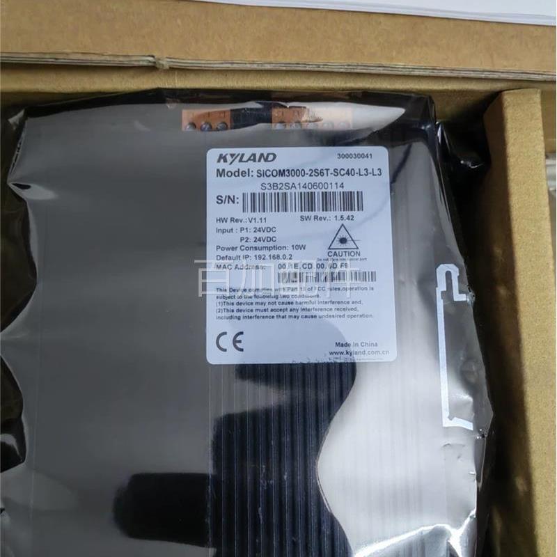 (议价)全新东土交换机2光6电SICOM3000-2S6T-SC40-L3-L3