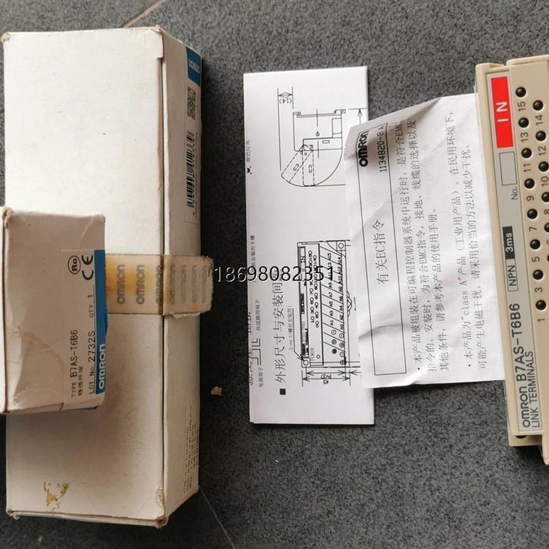 DCN1-4R DCN1-1  B7A-R6C36  全新原装