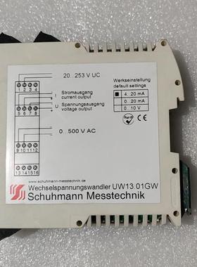 议价schuhmann messtechnik uw 13.01