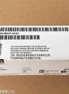 SIMATIC MP177 6  5.7寸TFT显示屏6AV6642-0EA01-3AX0/3AXO