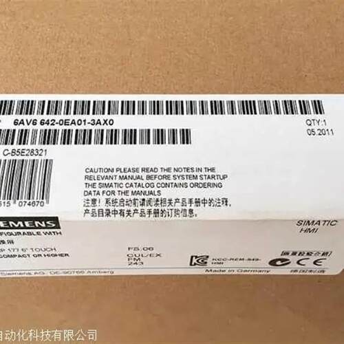 SIMATIC MP177 6  5.7寸TFT显示屏6AV6642-0EA01-3AX0/3AXO