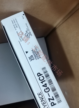 基恩士系列传感器 PZ-G41CP全新