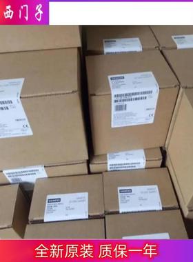 西门子6ES7291-8GH23-0XA0S7-200存储器模块 MC 291256 KByte新款