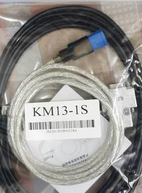 KM13-1S KM13-1N KM21-2A 2B PLC程式设计电缆线 通讯线 已测试