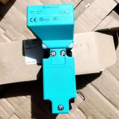 +  NBN40-U1L-Z2  233001