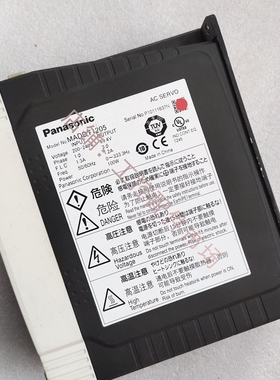 MADDT1205A4 100W伺服驱动器  拆机