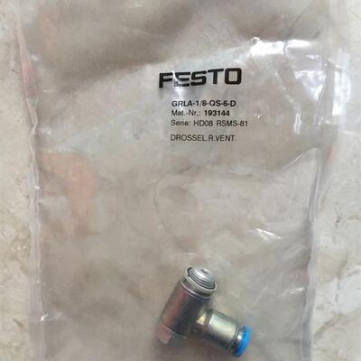 * 151169/151165/197577/197581  全新原装现货