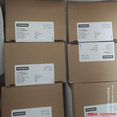 议价产品:6ES7 214-1AG40,22年产全新原装未拆封,晶体管