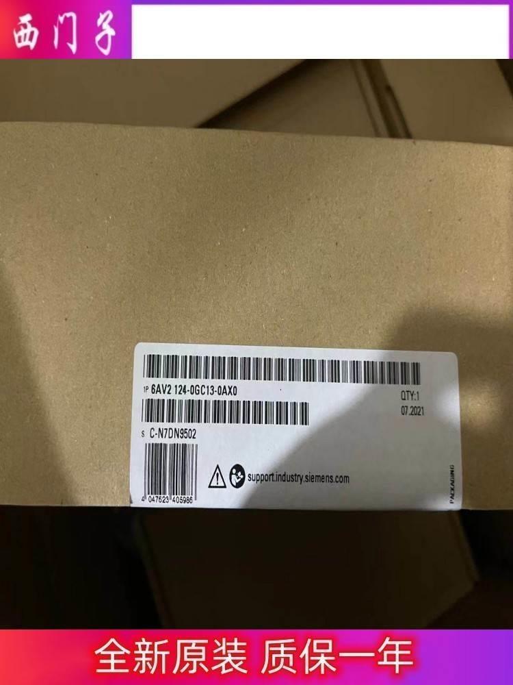 西门子议价6AV2125-2JB03-0AX0/2JB23 KTP900 Mobile9.0TFT显示屏