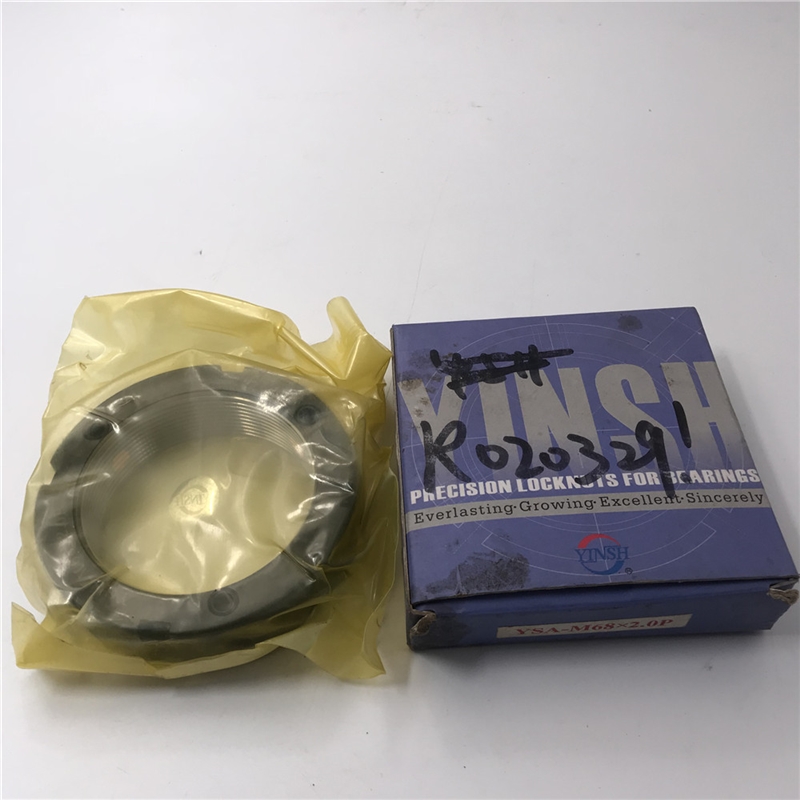 精密锁紧螺母 -M68X2.0P 实拍