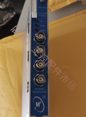 本特利350040M-01-00全新12000350042-04–00全新23800