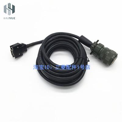 J2S编码器线 MR-JHSCBL10M-H MR-ENCBL10M-H 10米 耐弯折