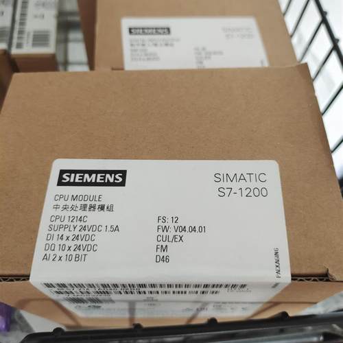 议价产品:西门子1214C,214-1AG40-0XB0,全新原装原标