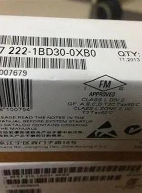 S7-1200数字输出SB1222 4数字输出6ES7222-1BD30-0XB0/OXBO