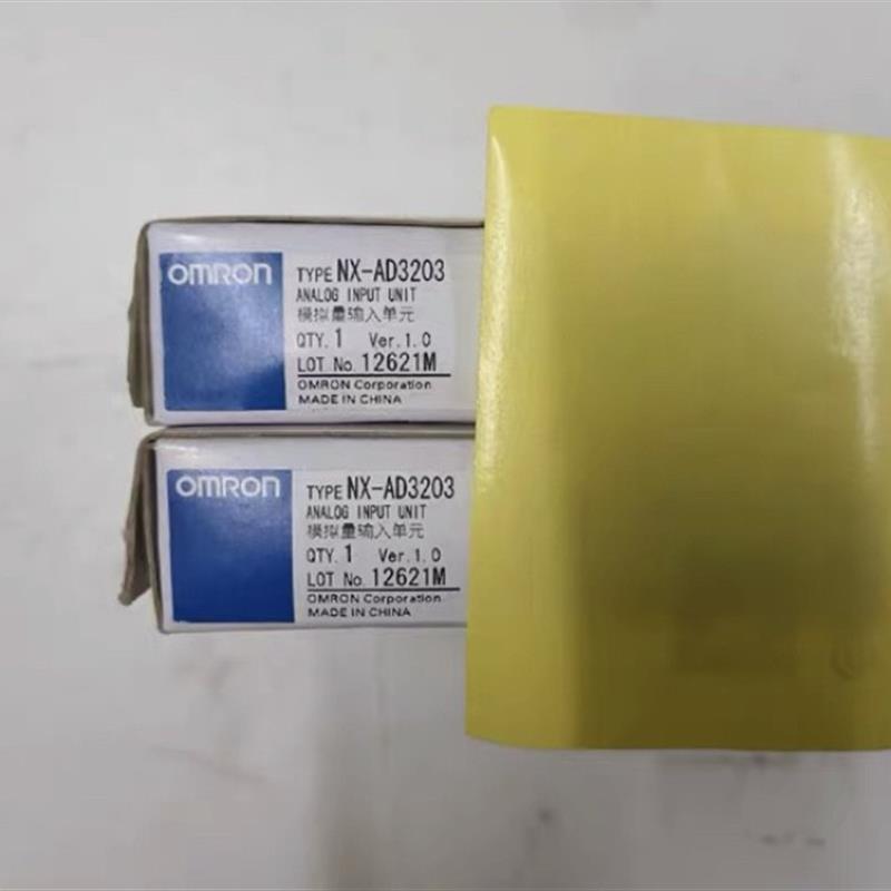 NX-AD3203 NX-AD3603 NX-AD4204 AD3204 AD2204 ID4442 D