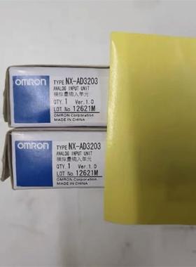 NX-AD3203 NX-AD3603 NX-AD4204 AD3204 AD2204 ID4442 D