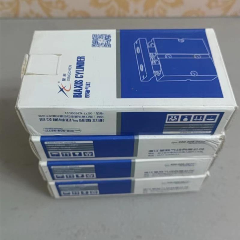 双轴气缸,型号:TDA16-10