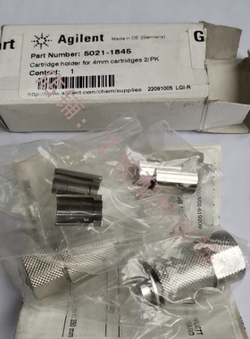 安捷伦色谱柱卡套5021-1845  2只盒   拆封看看未使用  另79925PU