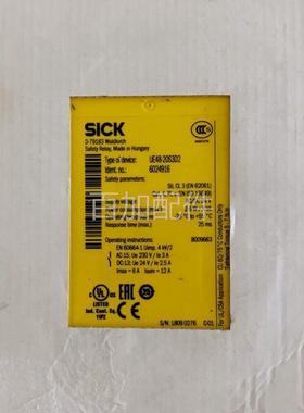 (议价)德国SICK西克安全继电器 UE48-20S3D2 订货号6024916