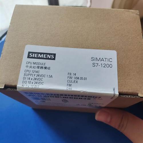 议价产品:西门子1214c,214-1AG40-0XB0,dc/dc/