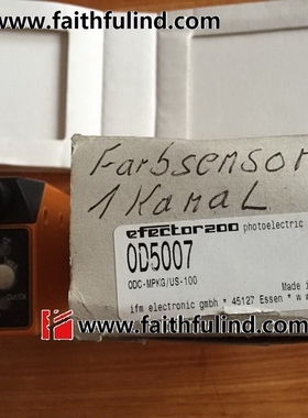 IFM OD5007 易福门全新彩色传感器 ODC-MPKG/US-100