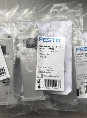 现货全新原装FESTO费斯托电磁阀573483-VUVG-B