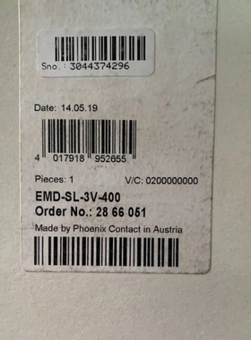 菲尼克斯欠压继电器, EMD-SL-3V-400,2866051