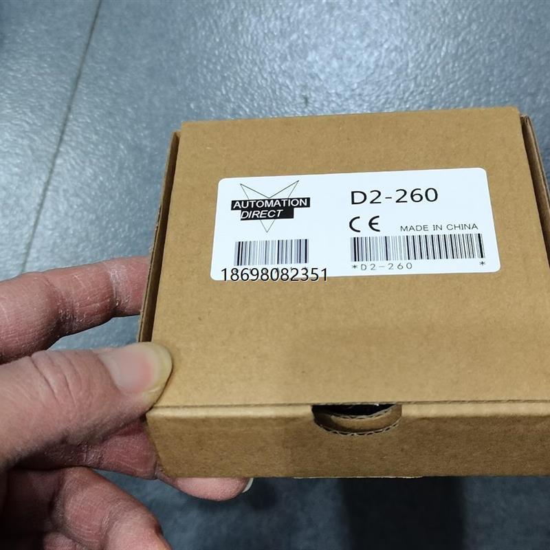 D2-04B/DL260 D2-260CPU/DL250 D2-250 H2-ECOM KOYOPLC