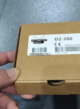 D2-04B/DL260 D2-260CPU/DL250 D2-250 H2-ECOM KOYOPLC